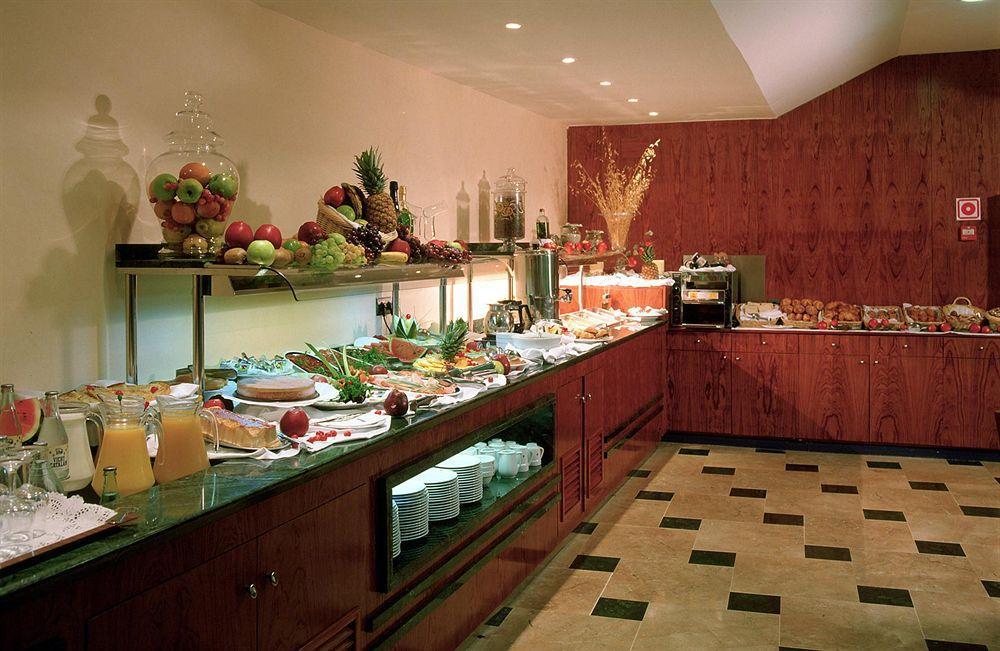 Catalonia Plaza Mayor Salamanque Restaurant photo