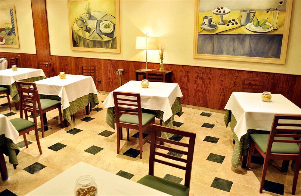 Catalonia Plaza Mayor Salamanque Restaurant photo